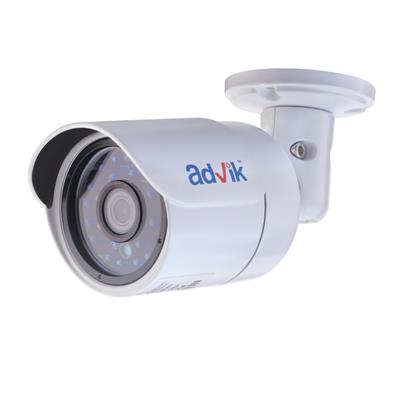 ADVIK 2 MP CCTV CAMERA AD-B2CVIR2