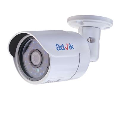 ADVIK 1.3 MP CCTV CAMERA AD-BCVIR2