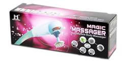 MaxTop NEW MAGIC MASSAGER WITH 7 ATTACHMENT INFRARED VARIABLE SPEED FULL BODY MASSAGER
